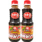 ミツワ 広島風お好みソース 激辛420gの商品画像