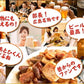 ミックスホルモン せんじ肉 ７０ｇ 4袋セット 送料無料 豚ハツ、豚胃、鶏砂肝入り 訳あり おつまみ せんじがら ビール 珍味 広島名産