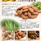 プレミアムからす麦クッキー おりづる缶 3缶セット 1缶10枚入り