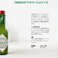 タバスコ ハラペーニョソース 60ml