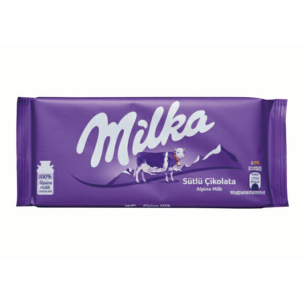 ミルカ チョコレート アルペンミルク 100g 3個セット ドイツ
