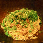 キング軒 汁なし担担麺 2人前入り (140g×2) 3袋セット