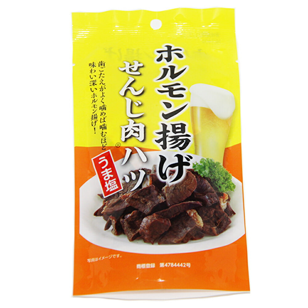 せんじ肉 ハツうま塩 6袋セット (40g×6)