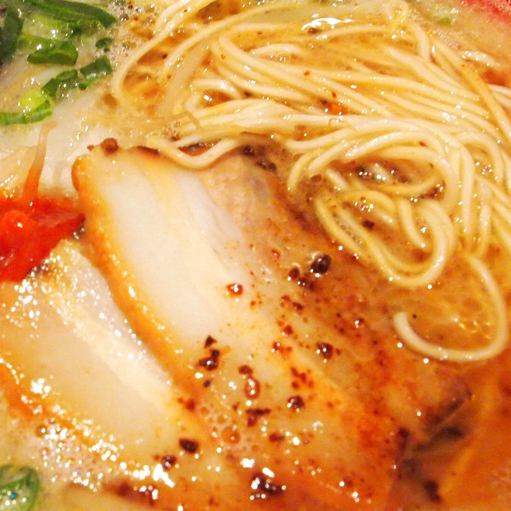 広島 豚骨 生ラーメン 我馬(がば) 赤馬 2食×2袋