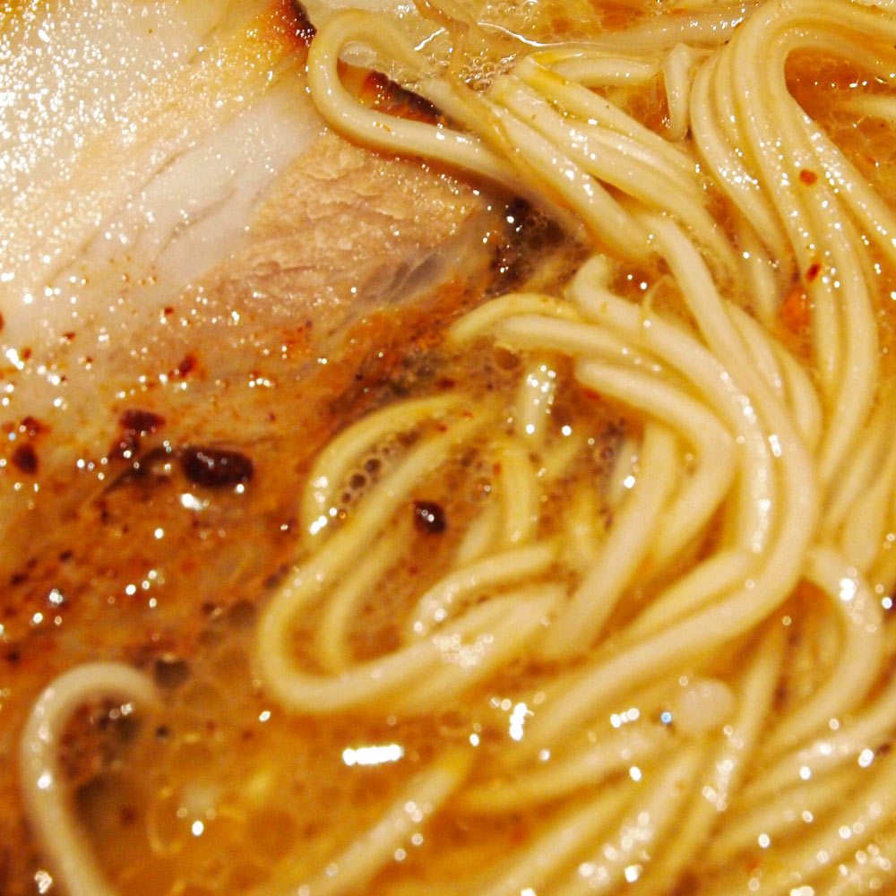 広島 豚骨 生ラーメン 我馬(がば) 赤馬 2食×2袋