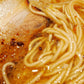 広島 豚骨 生ラーメン 我馬(がば) 赤馬 2食×3袋