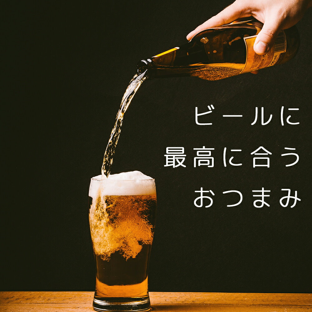 大黒屋食品 砂ずり(砂肝) せんじ肉 通常配送便セット(1袋40g)