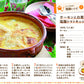 塩麹200g、レモン塩麹150g スパウトタイプ 各5個セット