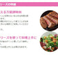 塩麹200g、レモン塩麹150g スパウトタイプ 各5個セット