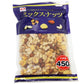 ミツヤ ミックスナッツ 大袋 450g 3袋セット 5種類のナッツ