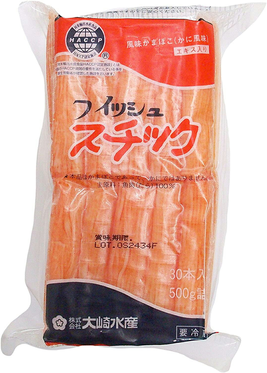 珍味蒲鉾 フィッシュスチック 30本入り(500g) カニカマ