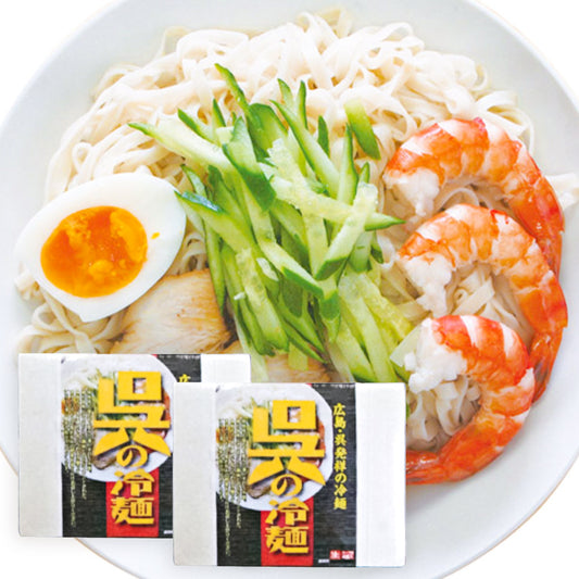 呉の冷麺 生4食箱入り 760gの商品画像