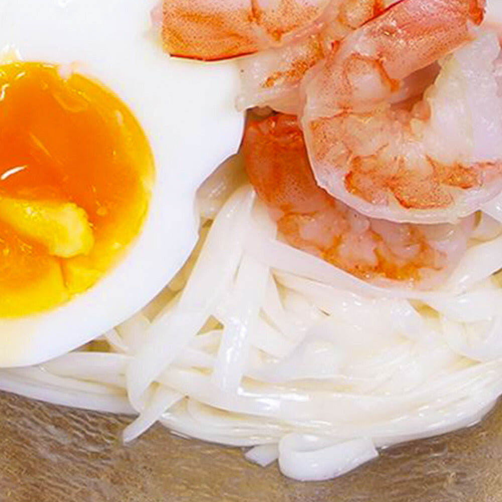 クラタ食品 広島 呉の冷麺 4食 生麺箱入り