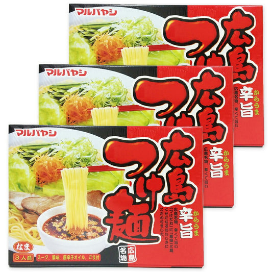辛さ増量 マルバヤシ 広島つけ麺 3人前 辛旨の商品画像
