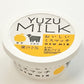ゆずミルクアイス 12個 1個115ml