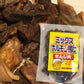 ミックスホルモン せんじ肉 ７０ｇ 4袋セット 送料無料 豚ハツ、豚胃、鶏砂肝入り 訳あり おつまみ せんじがら ビール 珍味 広島名産