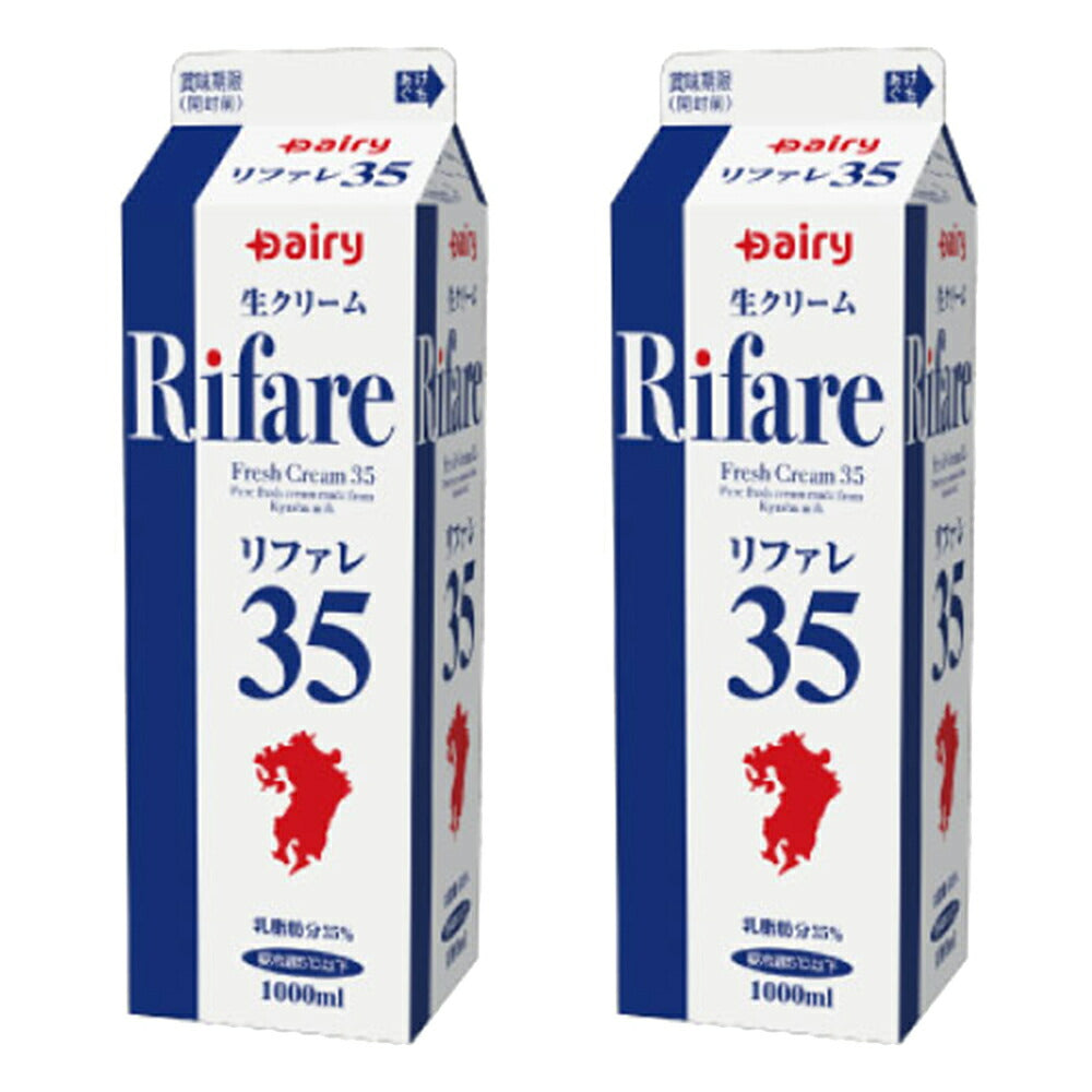 業務用 リファレ35 生クリーム 1,000ml 南日本酪農の商品画像