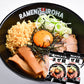 富山BLACK まぜ麺 2食入りの商品画像
