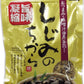 オカベ 旨味凝縮 しじみのちから 50g