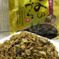 オカベ 旨味凝縮 しじみのちから 50g