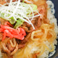 帝釈峡スコラ ひろしま牛使用 ぎゅ牛っと丼 レトルト牛丼 160g 2個セット