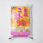 食協　広島県産　広島コシヒカリ　5kgの商品画像