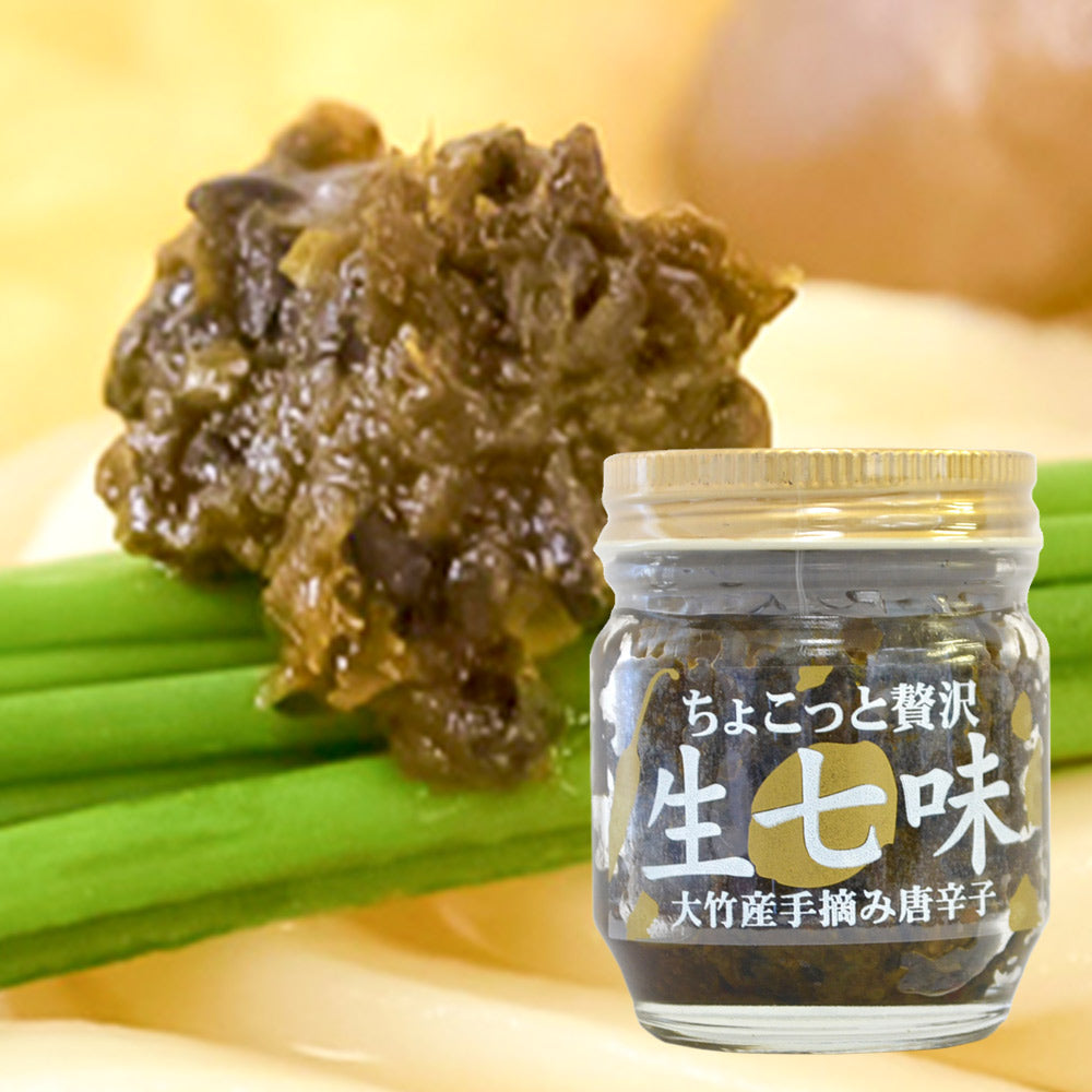 生七味 80gの商品画像