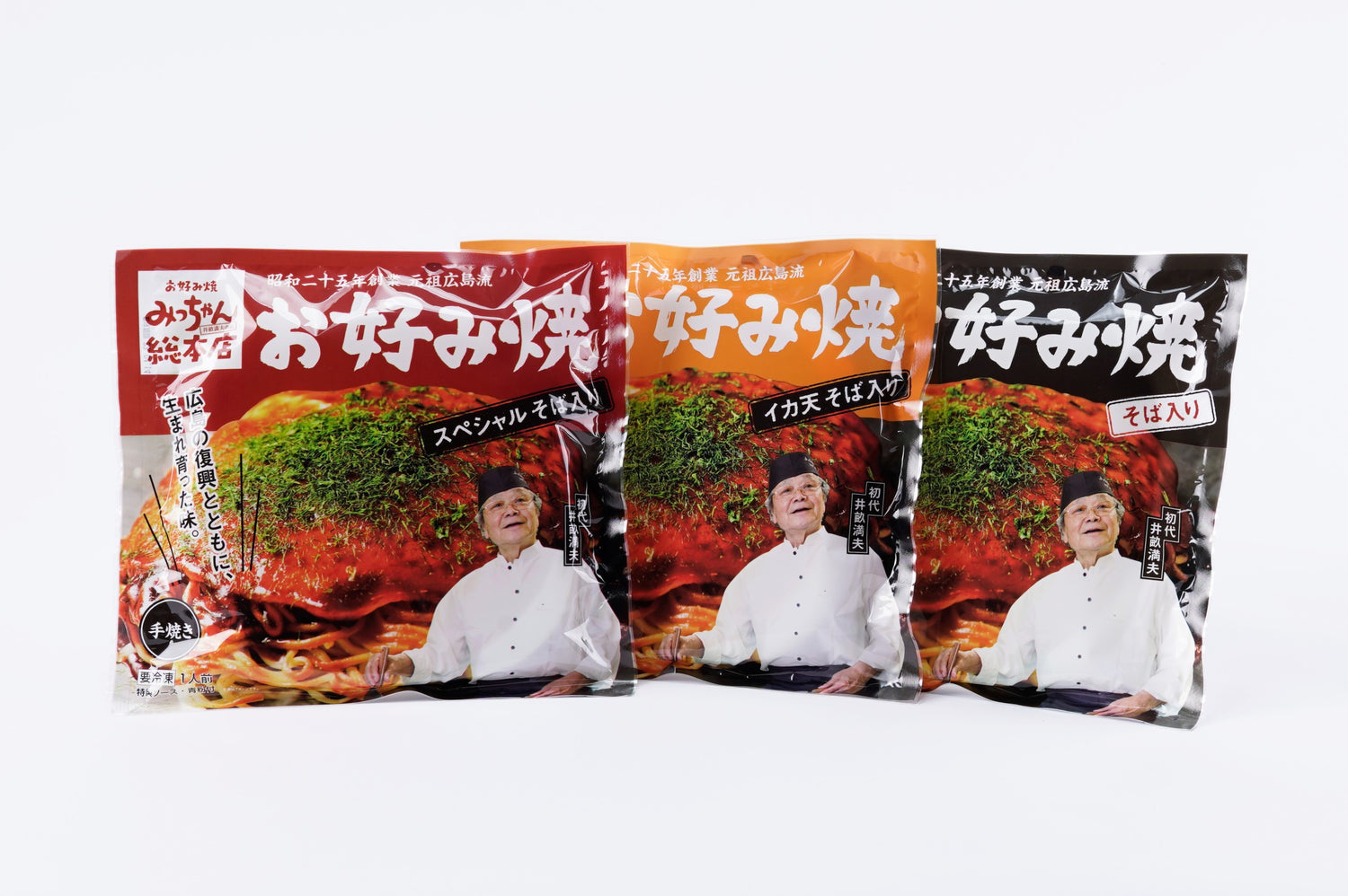 惣菜・レトルト・料理の素