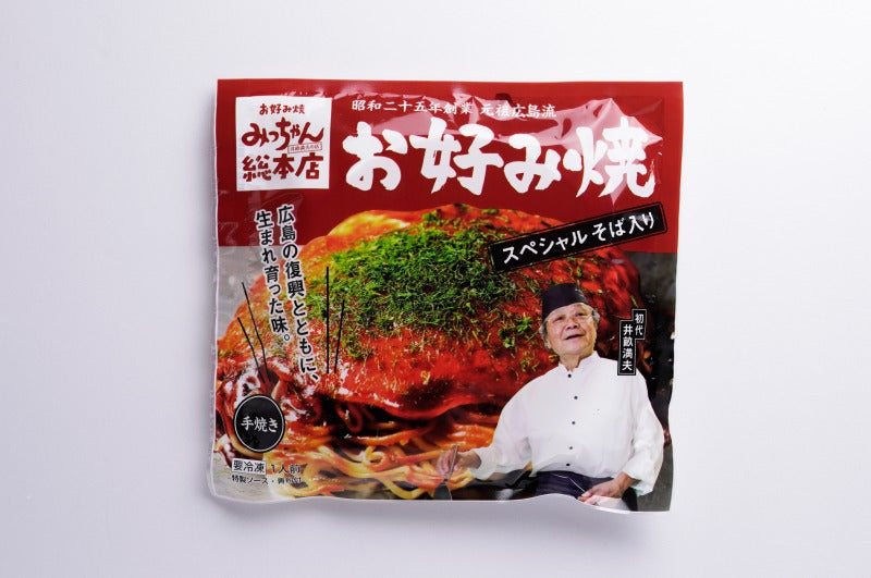 広島風お好み焼き 冷凍 スペシャル430g(いかえびそば肉玉子入) 5枚セット