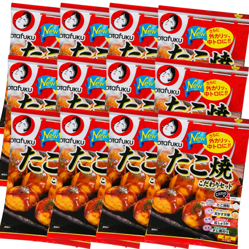 オタフク たこ焼き こだわりセット 1箱 (1箱12袋入り、1袋4人前、材料4品入り)