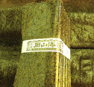 砂田食品 尾道発ぶちうまぁ のり天 梅あじ 150g