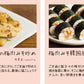 梅あぶら 食べる調味料 ８０ｇ ２本セット 送料無料 和歌山県 濱田  梅干 紀州 ご飯のおとも