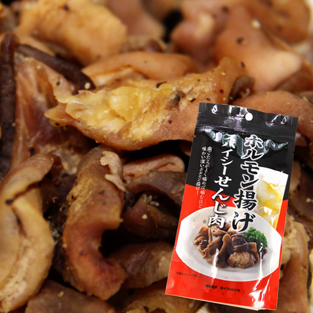 広島名産 せんじ肉 ５種類セット（せんじ肉、スパイシー、砂ずり、にんにく風味、とうがらし味）