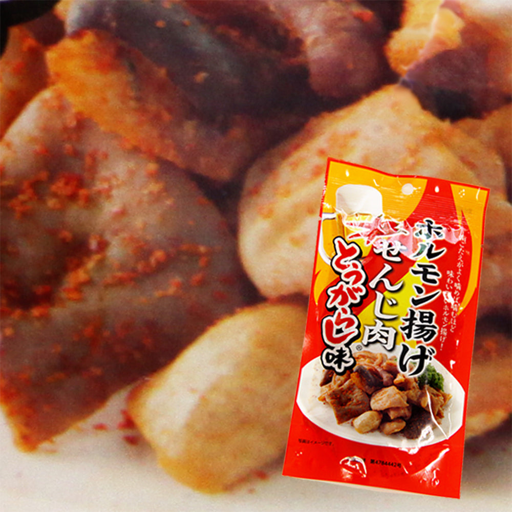 広島名産 せんじ肉 ５種類 25袋セット（せんじ肉、スパイシー、砂ずり、にんにく風味、とうがらし味）