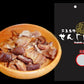 せんじ肉 いろいろ 5種 5袋セット 送料無料 牛ホルモンせんじ肉、元祖せんじ肉、スパイシー、砂ずり、豚ハラミ黒胡椒 せんじ肉  おつまみ  せんじがら  広島名物珍味
