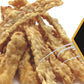 砂田食品 尾道発ぶちうまぁ いか天 のしいかやわ天 65g 広島尾道名産 送料無料 おつまみ 魷脆餅 下酒菜 砂田食品