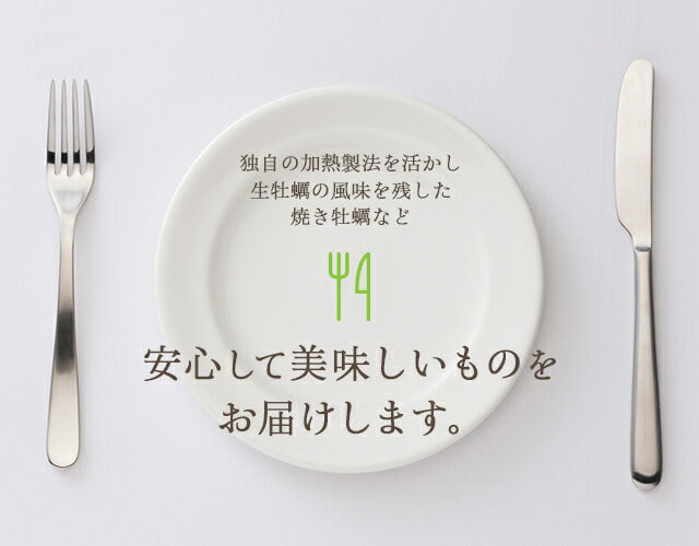 広島産牡蠣のディップソース バーニャカウダ 110g 瓶入り　送料無料 かき カキ おつまみ 丸福食品