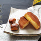 宮島銘菓 餅栗（もちまろん） ６個入り ２箱セット やまだ屋 送料込み 銀座TAU 饅頭  お土産