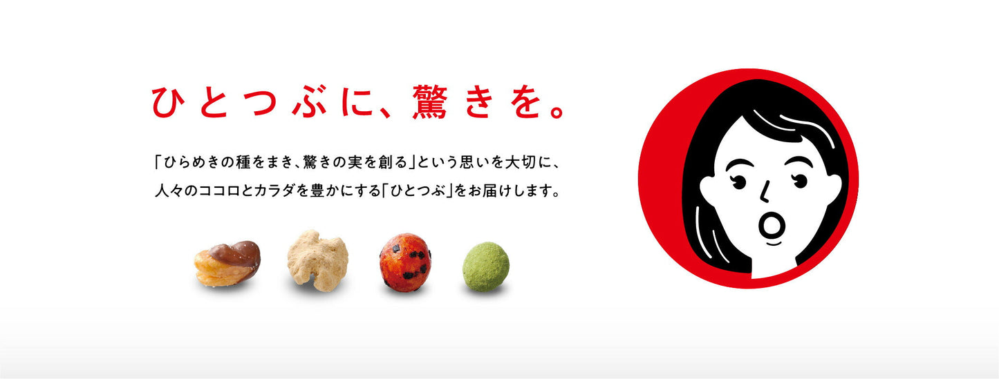 ミツヤ 皮なしイカリ豆(塩味) 80g 4０袋セット 瀬戸内の花藻塩使用 ドライビーンズ