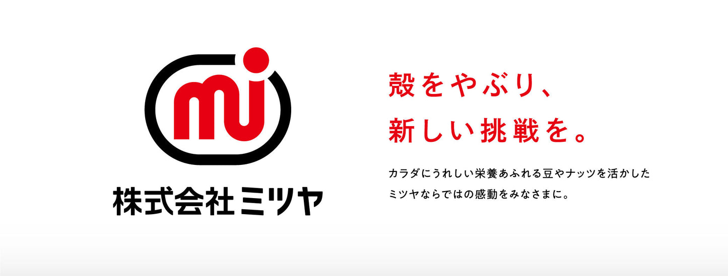 ミツヤ 皮なしイカリ豆(塩味) 80g 4０袋セット 瀬戸内の花藻塩使用 ドライビーンズ