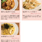 梅唐辛子 食べる調味料 ８０ｇ ３本セット 送料無料 和歌山県 濱田 梅干 紀州 ご飯のおとも