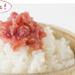 梅あぶら 食べる調味料 ８０ｇ ２本セット 送料無料 和歌山県 濱田  梅干 紀州 ご飯のおとも