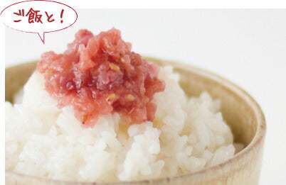 梅あぶら 食べる調味料 ８０ｇ ２本セット 送料無料 和歌山県 濱田  梅干 紀州 ご飯のおとも