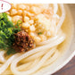 梅唐辛子 食べる調味料 ８０ｇ　２本セット 送料無料 和歌山県 濱田 梅干 紀州 ご飯のおとも