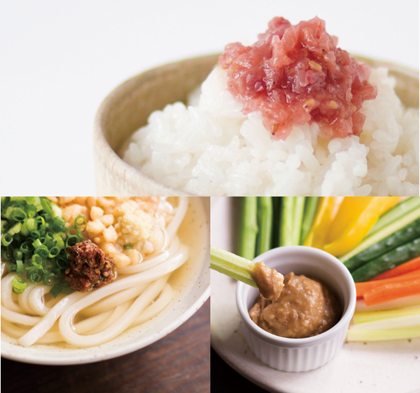 梅にくみそ 食べる調味料 ８０ｇ ３本セット 送料無料 和歌山県 濱田　梅干 紀州 ご飯のおとも